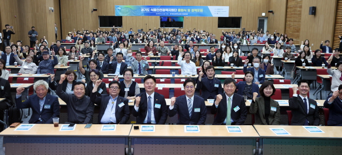 ecdb2b8419f667e0a9ba3ee693dfc589_1697071950_2988.jpg
