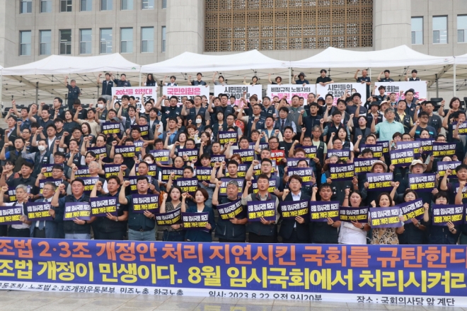 1699515769_96735_Iu3KtBHqy7w6.jpg