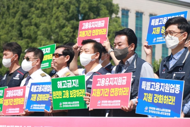 1700703835_76895_Xcg6Bde9JF69Anb.jpg