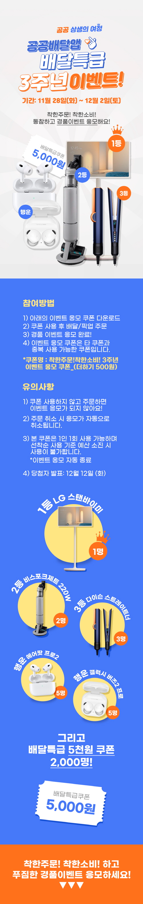 ae7a0e3e3c909cbb981be49d8385a2cf_1701211283_0822.jpg