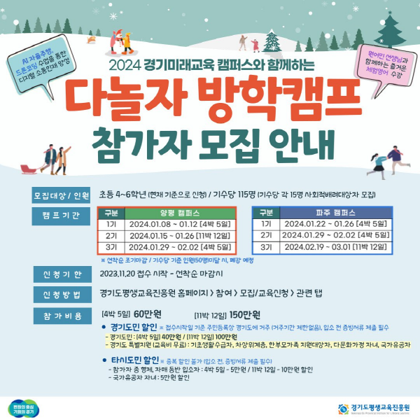 c81e65f639b13edaea80f913c162f622_1700089124_4072.png