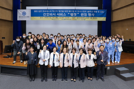 2244fc01684600adc96fee335ab8b787_1703765113_0404.jpg