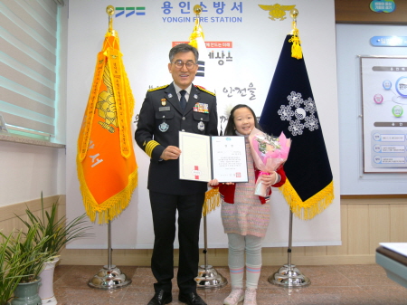 2244fc01684600adc96fee335ab8b787_1703765644_0611.JPG