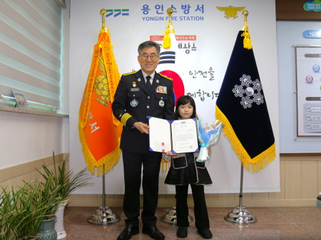 2244fc01684600adc96fee335ab8b787_1703765658_1842.JPG