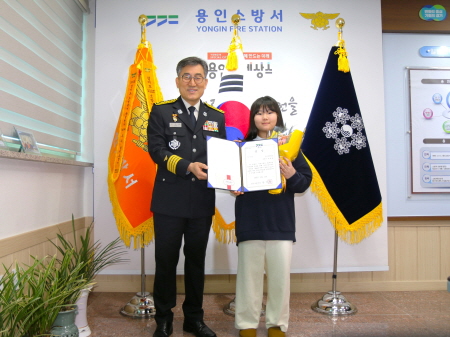 2244fc01684600adc96fee335ab8b787_1703765673_2317.JPG
