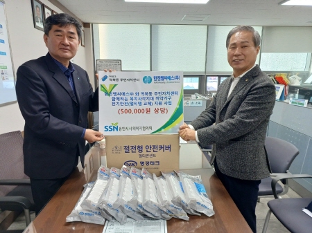 2244fc01684600adc96fee335ab8b787_1703766687_5392.jpg