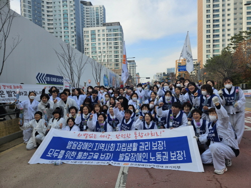 3fbf5f215b078a439952782476a1ef55_1701769131_4517.jpg