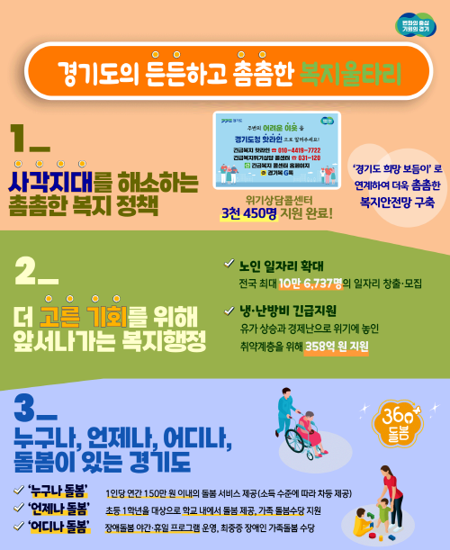 a241cdd7b6d28b7b8af93127d0fabeba_1702766714_4008.png