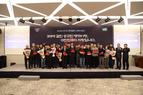 ce925b718258cdced0f2e8b9aa8a6a6a_1703154115_9692.jpg