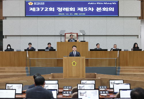 ce925b718258cdced0f2e8b9aa8a6a6a_1703158122_6248.jpg