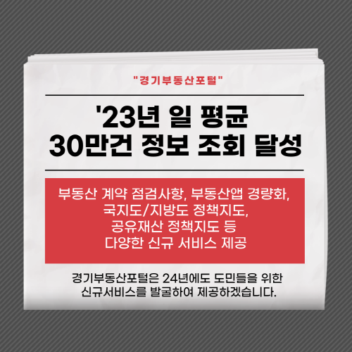 0e5ea8d333f669e70d89d7cea6123d50_1704147356_1311.png
