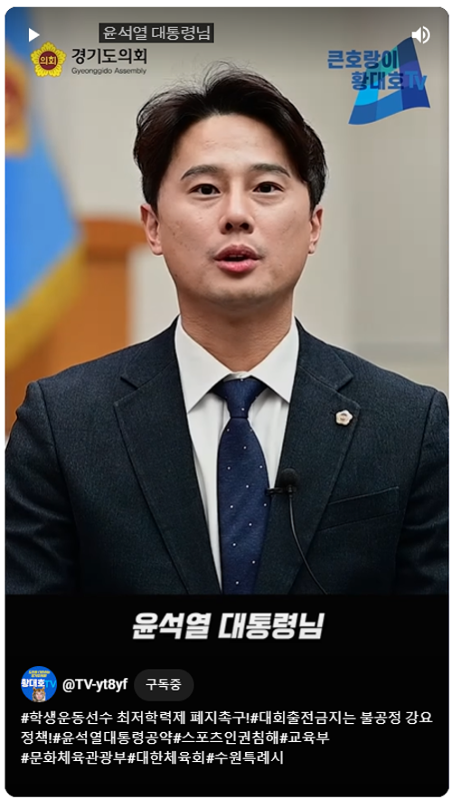 12b78b0f326265a4342c23c41e3672ae_1704193397_3838.png