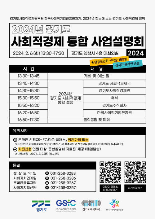 357d6c8850e9badec872a21f5b1b0b47_1706657493_9872.png