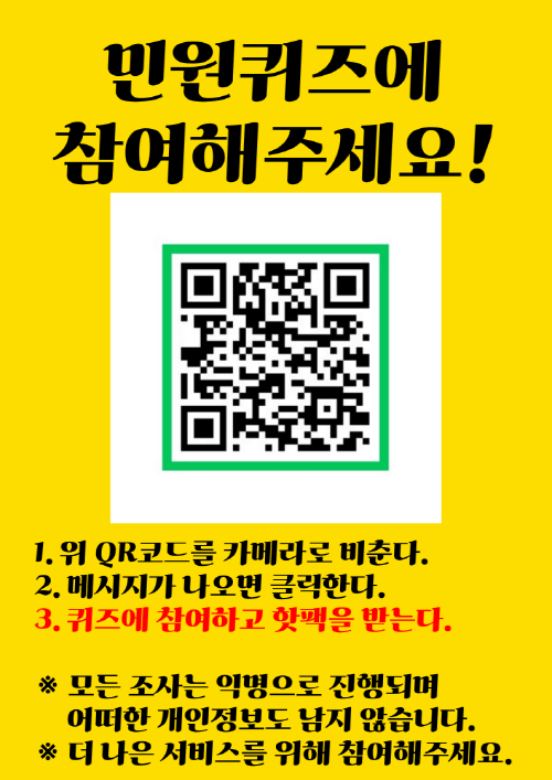 49854e6233d14d8645db6e7a67c75be7_1704165547_9862.png