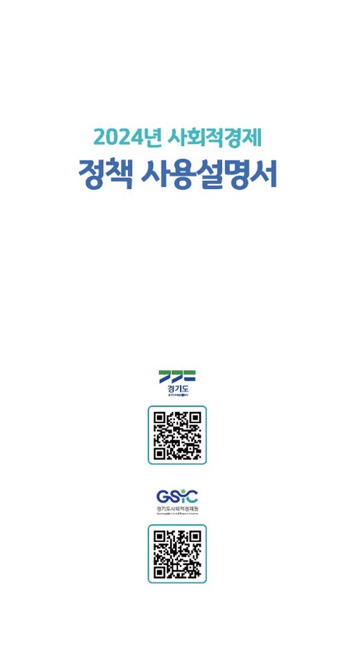 65bb5568796eec1c6efbed9914fad786_1705968118_2238.jpg