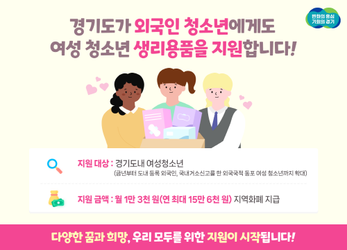 c18b80f35ee65f7c0a5cc97d725ec558_1704752353_6345.png