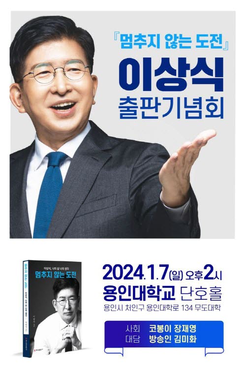 cd7320a5df0d07a920476c6724abe196_1704453043_6079.jpg