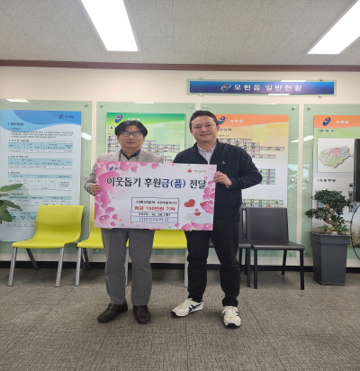 ceb7734dcd237dbc15195cda8470606c_1704091843_4168.jpg