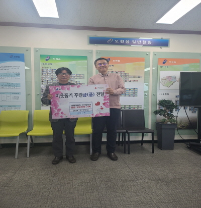 ceb7734dcd237dbc15195cda8470606c_1704091971_393.jpg
