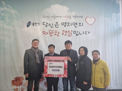 ceb7734dcd237dbc15195cda8470606c_1704092029_8376.jpg