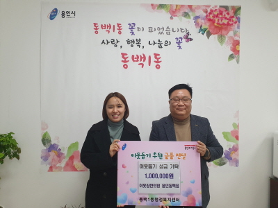 ceb7734dcd237dbc15195cda8470606c_1704092230_2407.jpg