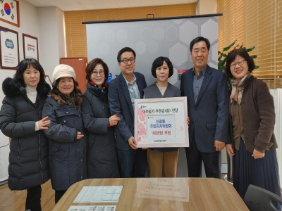 ceb7734dcd237dbc15195cda8470606c_1704092254_5991.jpg