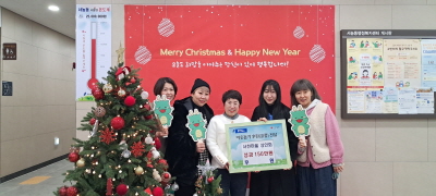 ceb7734dcd237dbc15195cda8470606c_1704092464_8511.jpg