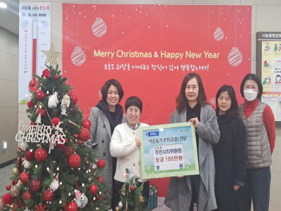 ceb7734dcd237dbc15195cda8470606c_1704092496_3149.jpg