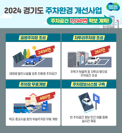cfa15aa291100aaf84331ff022fdc71b_1706137208_1509.png