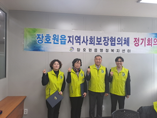 ff886115deeaf3e22c5828190aaae817_1706161652_9987.jpg