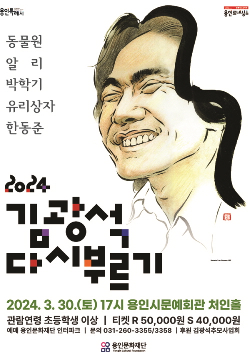20488a3a1faad7f29e03b71e8ab8a17b_1708390672_6541.jpg