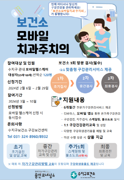 2ae0a1eb5c1f3f8de1beec9d3c8c1cb9_1707138776_7964.png