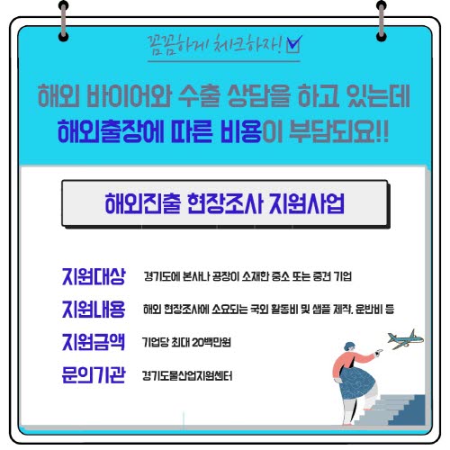 7cd921cef1c22856e05fbdaecd75884d_1707345748_5982.jpg