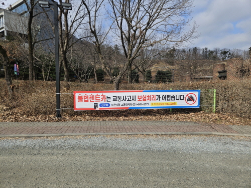 be3e878ed29e6705960b2d213906e120_1707356958_6205.jpg