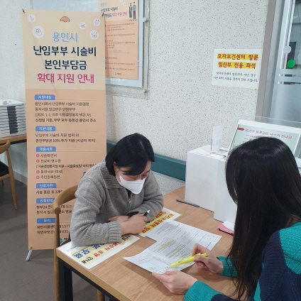 ceb48e2183526b9cacc9de3255f808ac_1707188791_2402.jpg