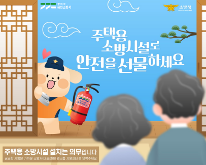 ceb48e2183526b9cacc9de3255f808ac_1707193541_2573.png