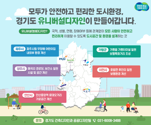 ea2c6cd443a6e301da05c28ca8b94509_1707261040_8261.png