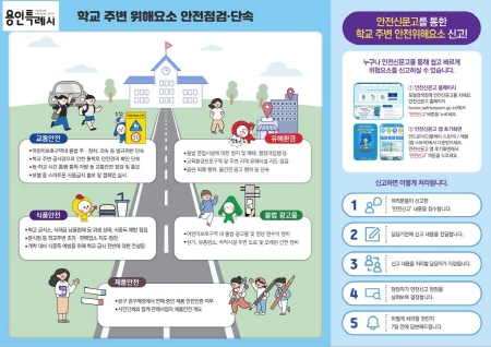 eb40a2feea23821b66821339f7be9ae2_1709088543_4452.JPG