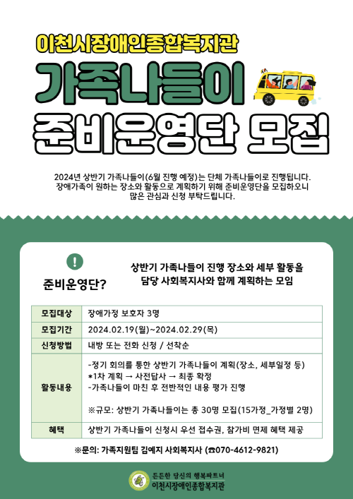 f3cd2a26e088194891dae236d9a85f14_1708392302_564.png