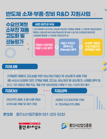 168289c9121483ffe42e436905c50578_1709900085_3978.png