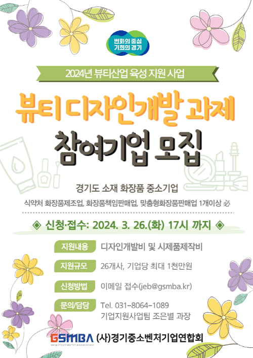 aee6abf291d2161dad5a3dd281e24f6b_1710282613_641.png