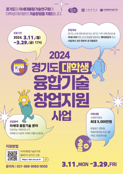 aee6abf291d2161dad5a3dd281e24f6b_1710283014_792.png