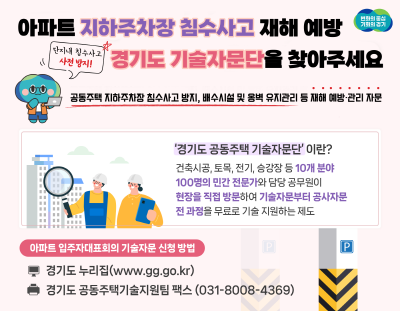 da63e2275c8ba3d133a2b9cb3cc81318_1710195580_118.png