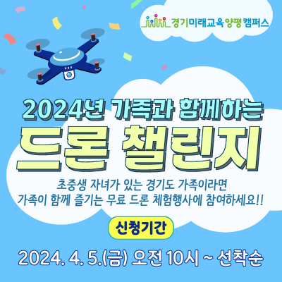 0c0a8011334cdea690097d75201c99b2_1712274504_2006.png