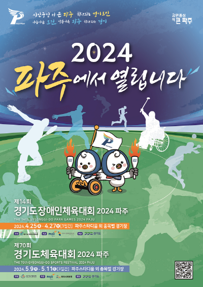 0d6a2ab30d5427e6122be75340d8bd50_1713996734_7797.png