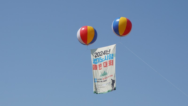 DSC01495.JPG