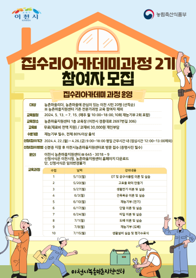 38fb1d8a09899d80c4b1d0ab6f892ca8_1713405492_6615.png