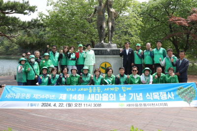 50d363911a53a9e40183dcd4c921f8e0_1713921608_2197.jpg