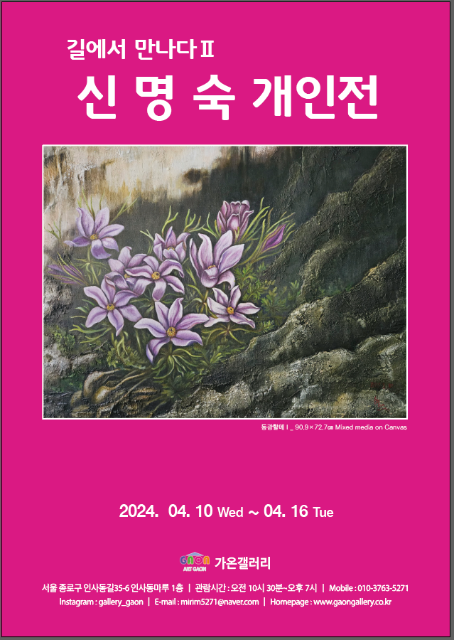62bd3e34029a9d3b114fabd71a89b203_1712795986_491.png