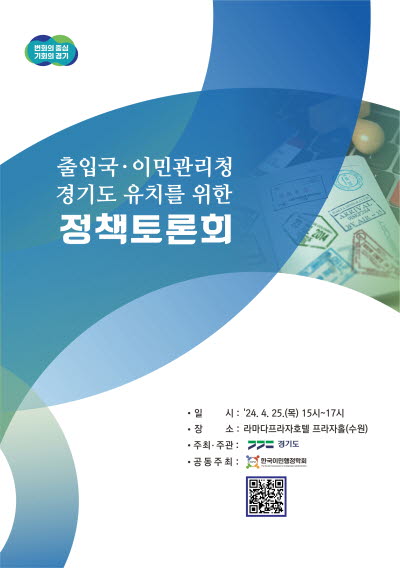 836e25de023ecfcd466e57aae271bd5b_1713825457_3738.jpg